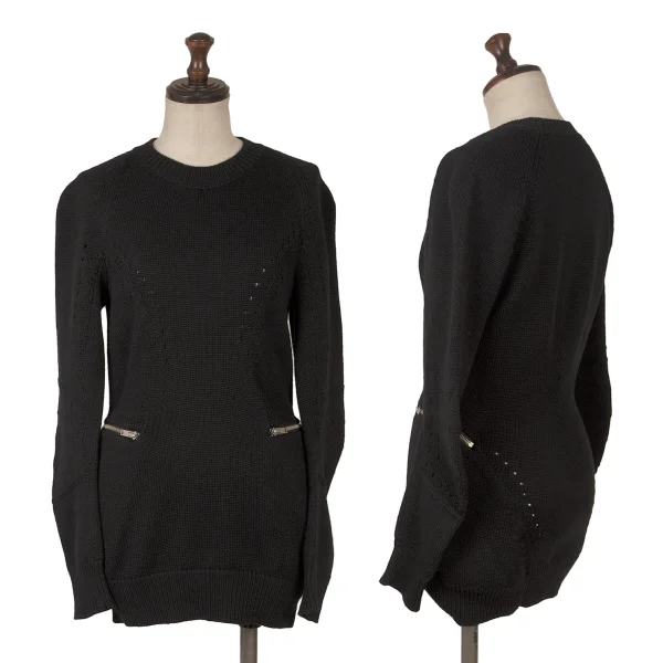 JUNYA WATANABE COMME des GARCONS Wool Zip Pocket Knit Sweater Black S K-170210_001