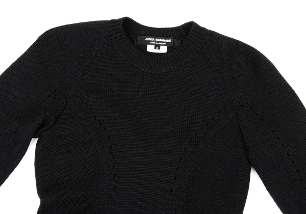 JUNYA WATANABE COMME des GARCONS Wool Zip Pocket Knit Sweater K-170210_003