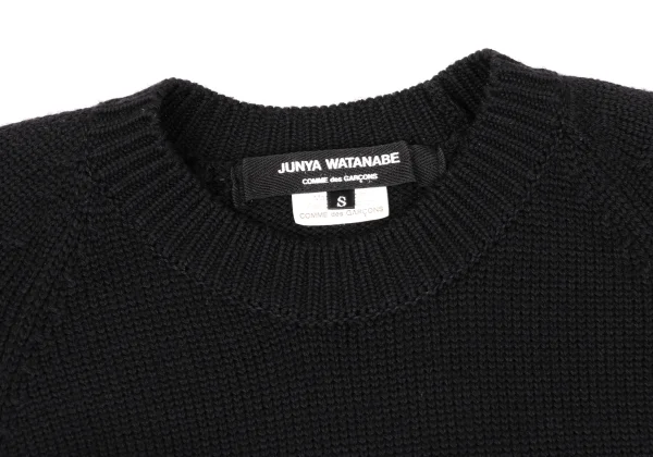JUNYA WATANABE COMME des GARCONS Wool Zip Pocket Knit Sweater K-170210_004