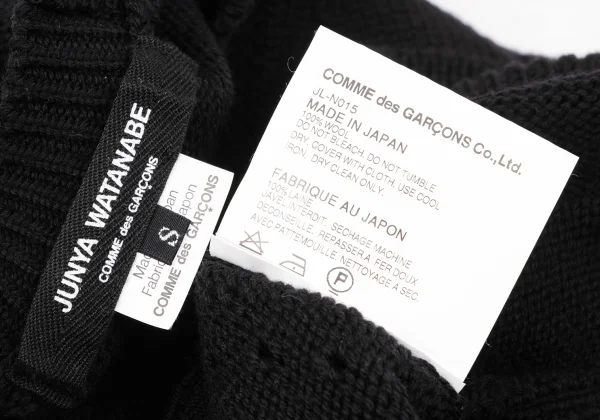 JUNYA WATANABE COMME des GARCONS Wool Zip Pocket Knit Sweater K-170210_014