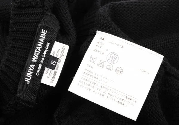 JUNYA WATANABE COMME des GARCONS Wool Zip Pocket Knit Sweater K-170210_015