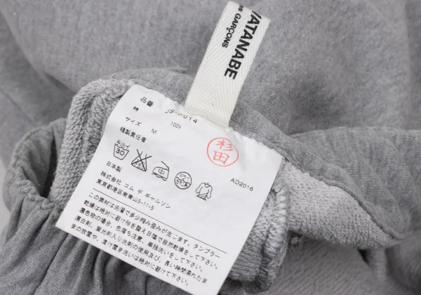 JUNYA WATANABE COMME des GARCONS Cotton Sweatpants K-170211_017