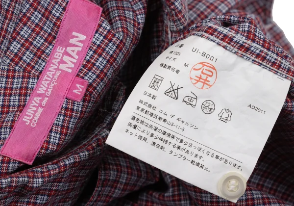JUNYA WATANABE MAN PINK COMME des GARCONS Round Collar Check Shirt K-170214_018