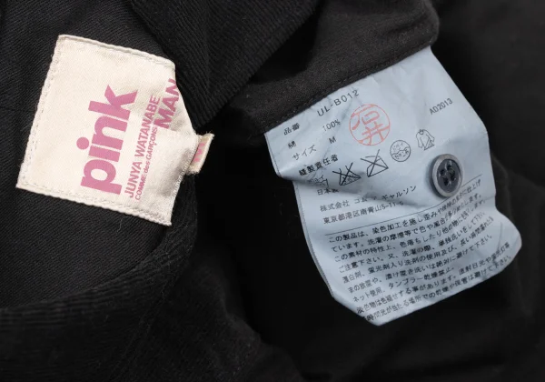 JUNYA WATANABE MAN PINK Camouflage Pocket Corduroy Shirt K-170215_015