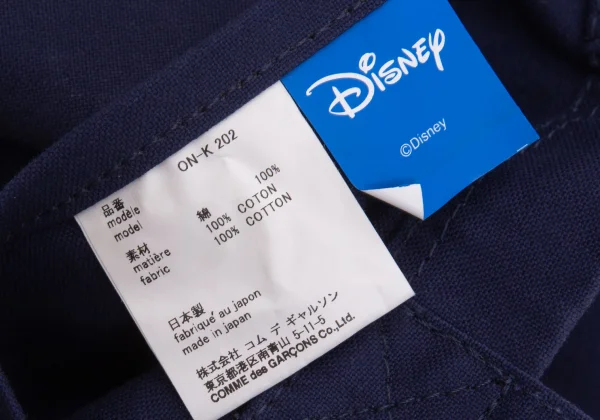 COMME des GARCONS×Disney Frozen Printed Tote Bag K-170218_017