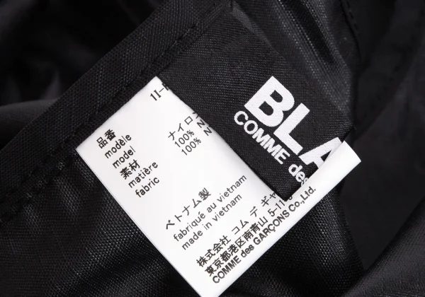 BLACK COMME des GARCONS Printed Backpack K-170219_011