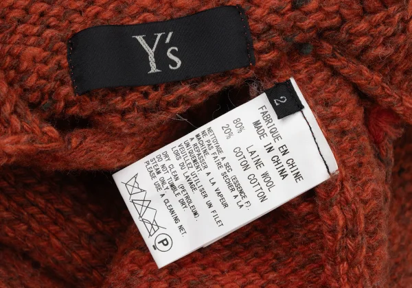 Y's Wool Blend Pocket Design Chunky Knit Cardigan K-170235_015