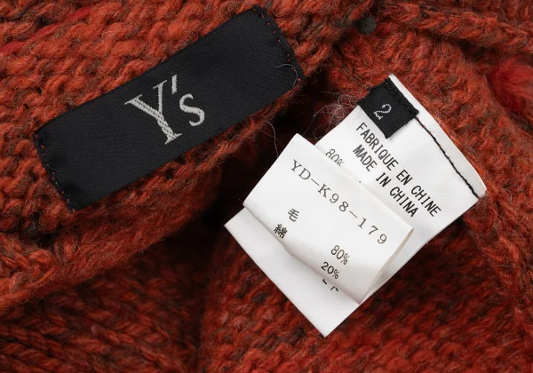 Y's Wool Blend Pocket Design Chunky Knit Cardigan K-170235_016