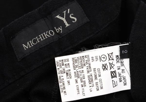 MICHIKO by Y’s Cotton Rayon Tapered Pants K-170238_011