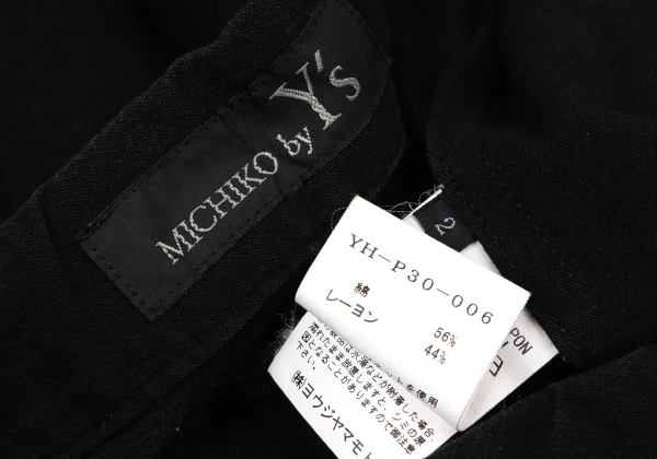 MICHIKO by Y’s Cotton Rayon Tapered Pants K-170238_012