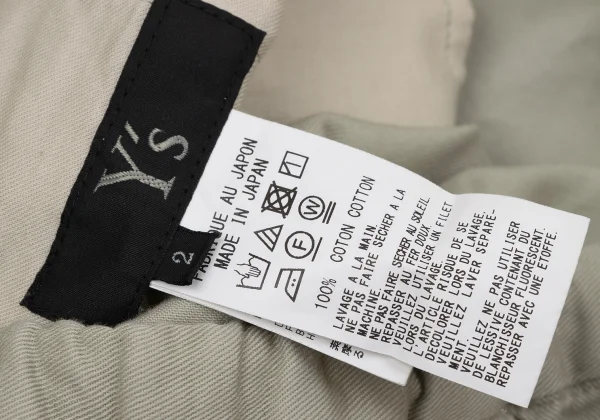 Y's BORN PRODUCT Cotton Twill Wide Dropped Crotch Pants K-170239_015