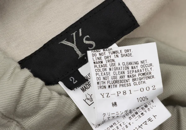 Y's BORN PRODUCT Cotton Twill Wide Dropped Crotch Pants K-170239_016