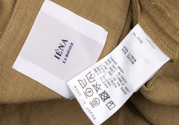 IENA LA BOUCLE Linen Rayon Round Hem Jacket K-170248_013