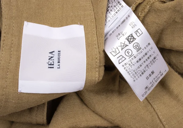 IENA LA BOUCLE Linen Rayon Round Hem Jacket K-170248_014