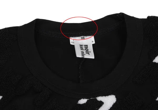 noir kei ninomiya Pile Pasting Top K-170251_004