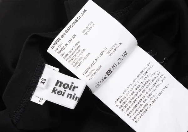 noir kei ninomiya Pile Pasting Top K-170251_013