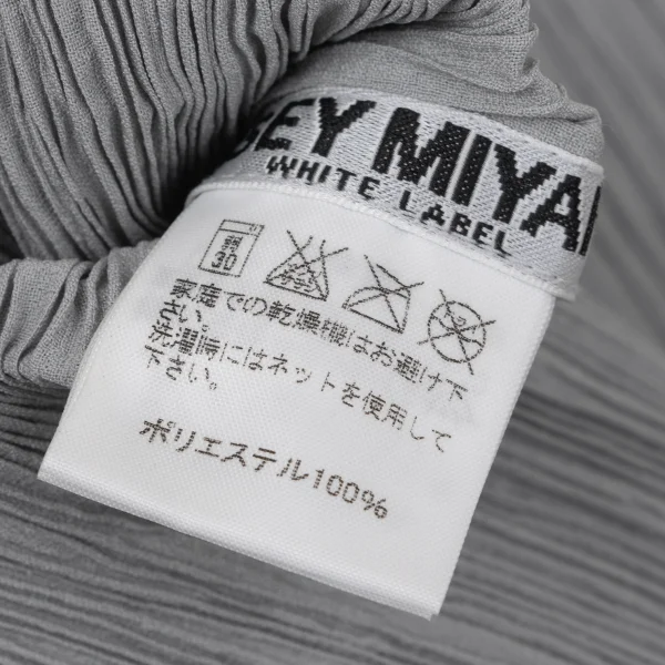 ISSEY MIYAKE Circle Embossed Neck Design Pleated T Shirt K-170252_015