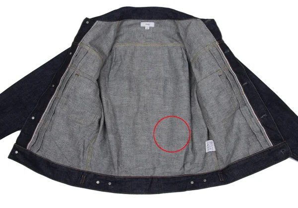 HYKE Cotton Denim Jacket K-170253_012