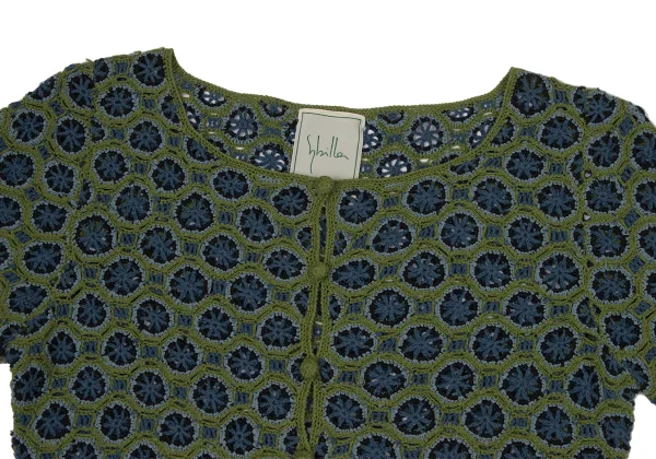Sybilla Cotton Rayon Lace Knit Cardigan K-170255_003