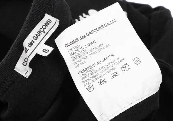 COMME des GARCONS×MEDICOM TOY Bearbrick Print T Shirt K-170263_011