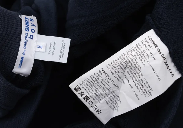 COMME des GARCONS SHIRT boys Back Logo Oversized Raglan Sweatshirt K-170264_011