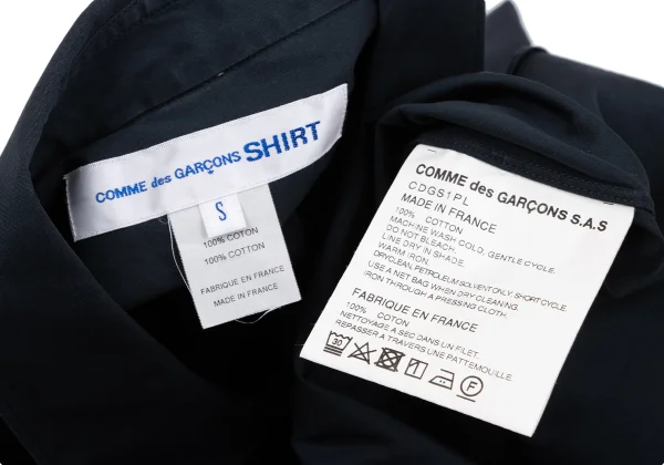 COMME des GARCONS SHIRT Cotton Long-sleeved Shirt K-170266_019