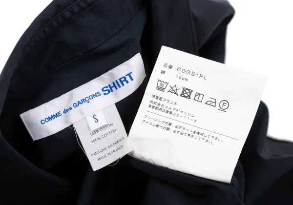 COMME des GARCONS SHIRT Cotton Long-sleeved Shirt K-170266_020