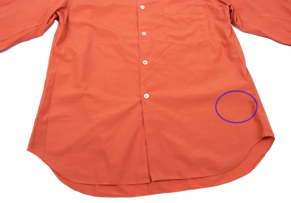 COMME des GARCONS HOMME PLUS Poly Long Sleeve Shirt K-170271_008