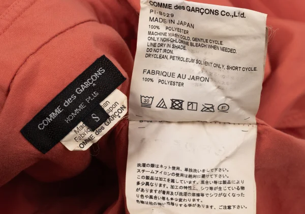 COMME des GARCONS HOMME PLUS Poly Long Sleeve Shirt K-170271_014