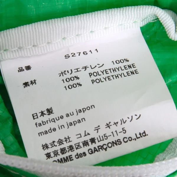 COMME des GARCONS SHIRT  K-170273_019