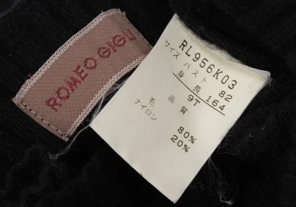 ROMEO GIGLI Wool Nylon Rib Knit Sweater K-170277_014