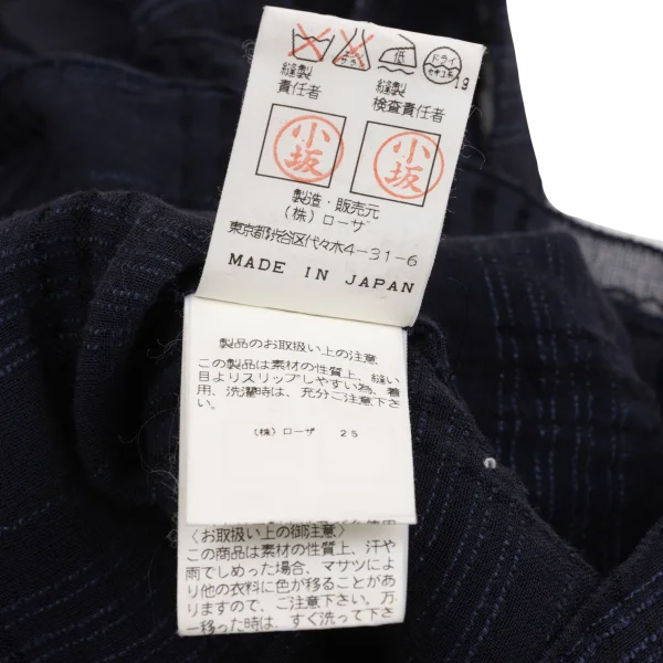 ROMEO GIGLI Cotton Linen Wrap Vest K-170283_015
