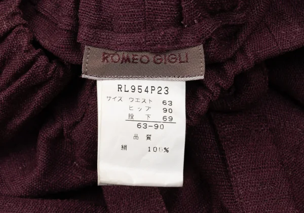 ROMEO GIGLI Silk Wide Pants K-170285_010