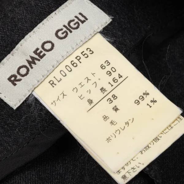 ROMEO GIGLI Wool Straight Pants K-170286_009