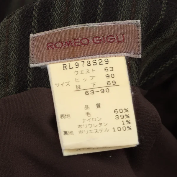 ROMEO GIGLI Wool Nylon Stretch Striped Skirt K-170288_013