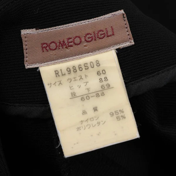 ROMEO GIGLI Nylon Stretch Skirt K-170289_011