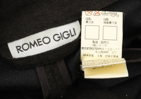ROMEO GIGLI Beaded Cutout Design Jacket K-170290_015