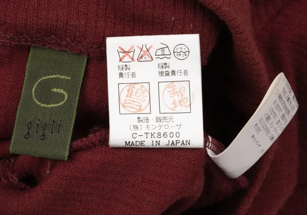 gigli Wool Nylon Turtleneck Rib Knit Top K-170291_013