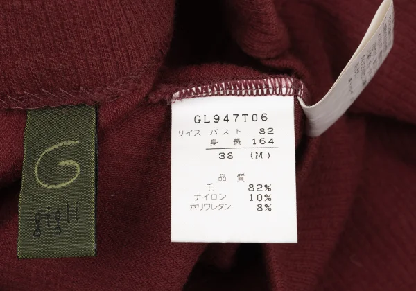 gigli Wool Nylon Turtleneck Rib Knit Top K-170291_014
