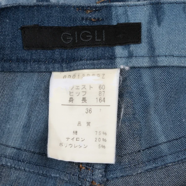 gigli Bleach Print Flare Pants K-170292_016