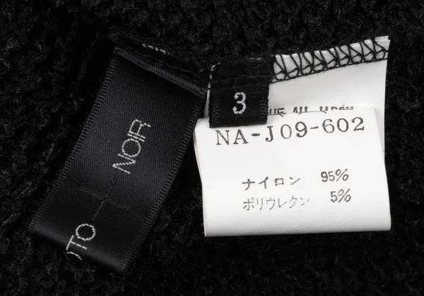 Yohji Yamamoto NOIR Stretch Neck Stole Design Top K-170293_015