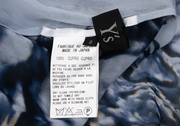 Y's Cupro Water Transfer Print Flare Tank Top K-170303_017