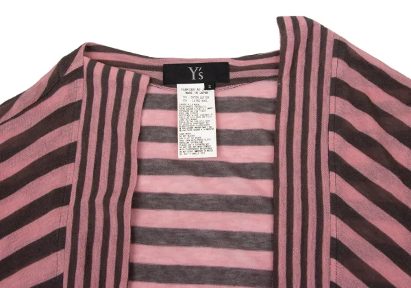 Y's Cotton Wool Stripe Buttonless Cardigan K-170308_005