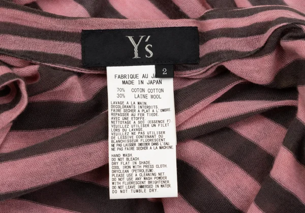 Y's Cotton Wool Stripe Buttonless Cardigan K-170308_015
