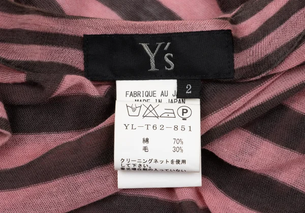 Y's Cotton Wool Stripe Buttonless Cardigan K-170308_016