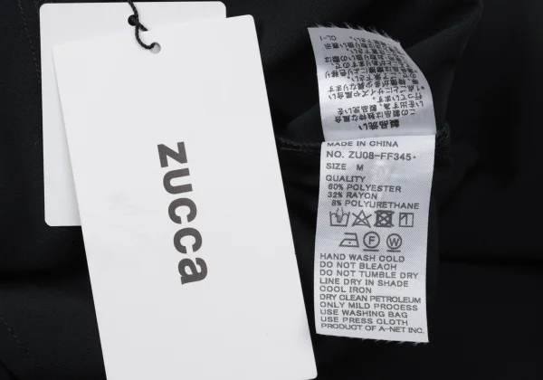 zucca Poly Blend Drawstring Wide Pants K-170315_010
