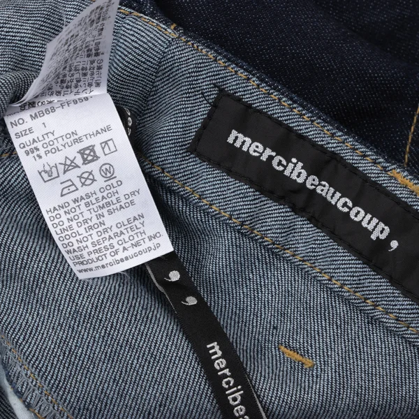 mercibeaucoup Cotton Blend Round Neck Stretch Jeans K-170318_016