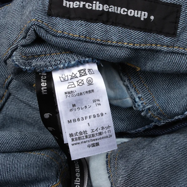 mercibeaucoup Cotton Blend Round Neck Stretch Jeans K-170318_017