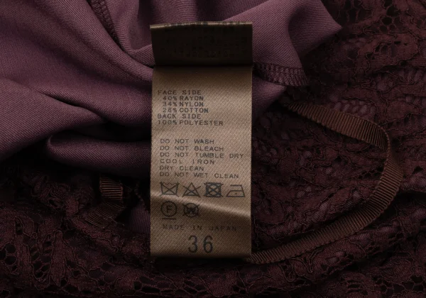 JOURNAL STANDARD Rayon Nylon Lace Skirt K-170325_012