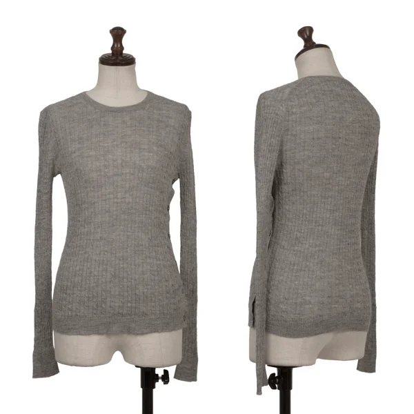 Theory Alpaca Silk Side Button Cable Knit Top Grey S K-170327_001